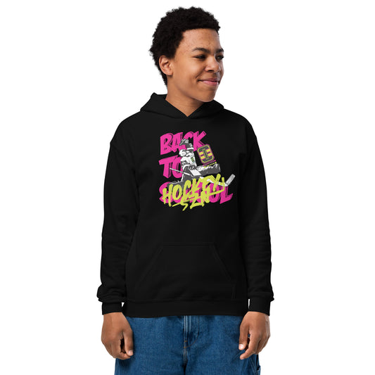 HKY SZN PY Goalie Youth Hoodie